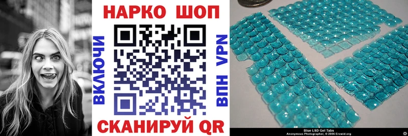 Виды наркотиков купить Грайворон Галлюциногенные грибы COCAIN А ПВП МЕФ Марихуана