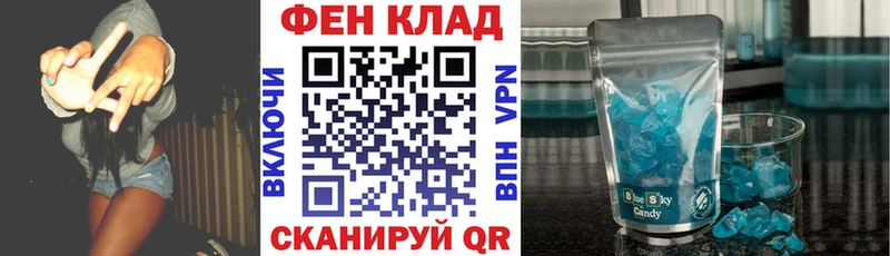Амфетамин VHQ  сколько стоит  KRAKEN сайт  Грайворон 