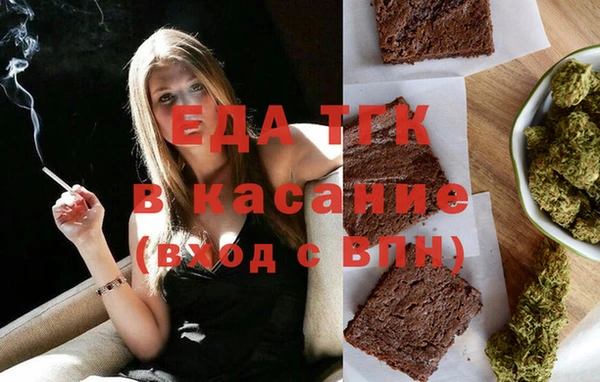бошки Вязники