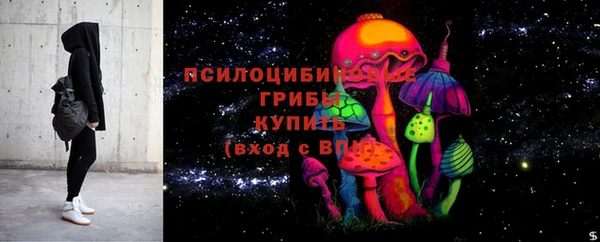 бошки Вязники