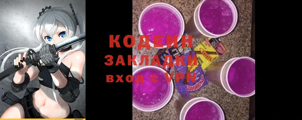 бошки Вязники