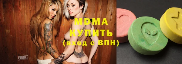 гидропоника Вяземский