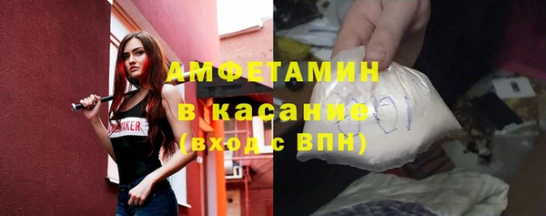 MDMA Premium VHQ Вязьма