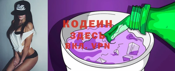 MDMA Premium VHQ Вязьма
