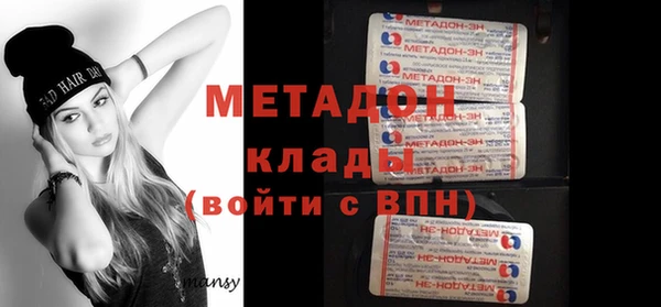 кокаин перу Пересвет