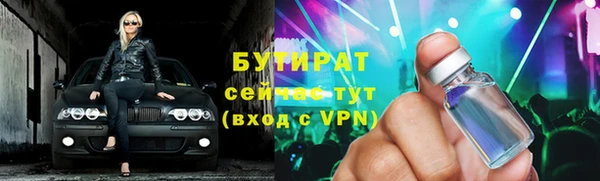 гидропоника Вяземский