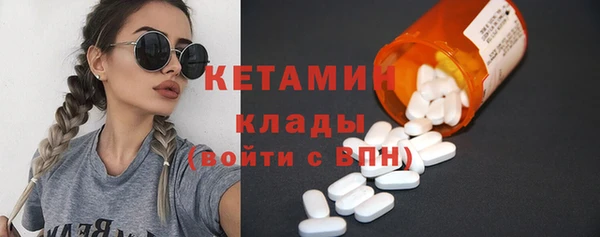 бошки Вязники