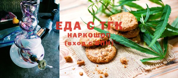 кокаин колумбия Усолье-Сибирское