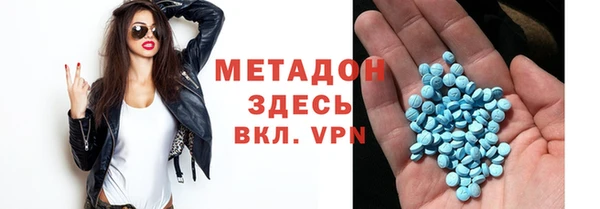 гидропоника Вяземский