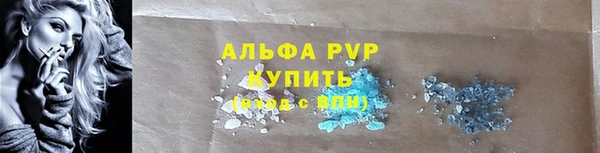 MDMA Premium VHQ Вязьма