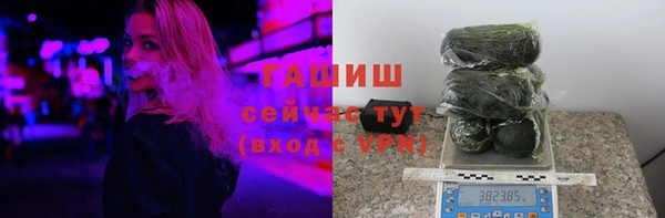 PSILOCYBIN Горнозаводск