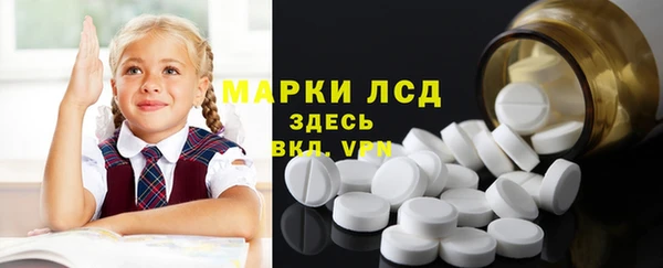 MDMA Premium VHQ Вязьма