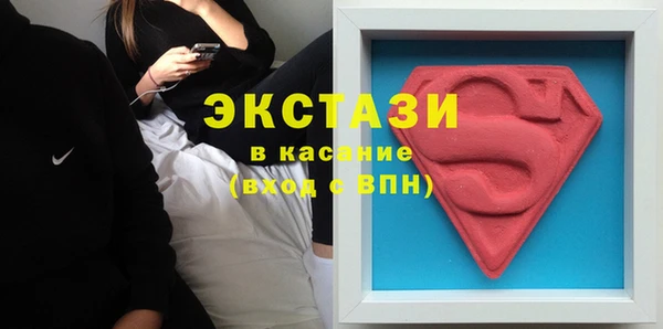 бошки Вязники