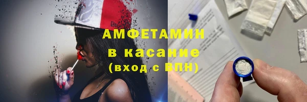 бошки Вязники