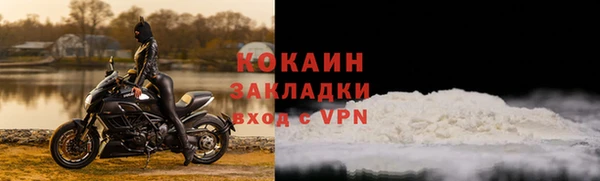 гидропоника Вяземский