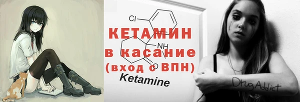 бошки Вязники