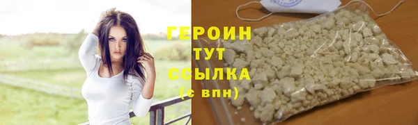 бошки Вязники