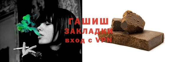 гидропоника Вяземский