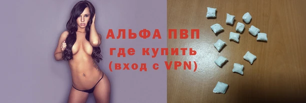 гидропоника Вяземский