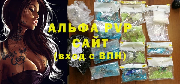 гидропоника Вяземский