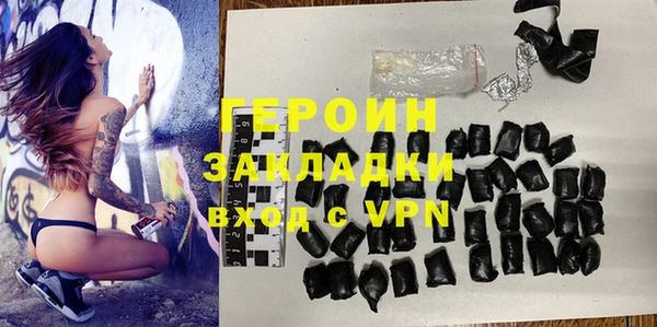 гидропоника Вяземский