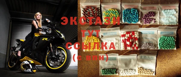 бошки Вязники