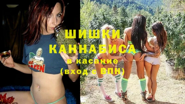 MDMA Premium VHQ Вязьма