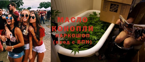 гидропоника Вяземский