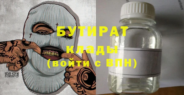 кокаин колумбия Горно-Алтайск