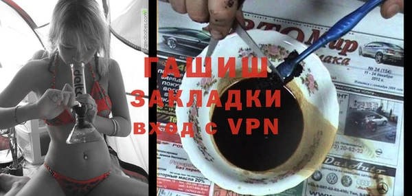 бошки Вязники