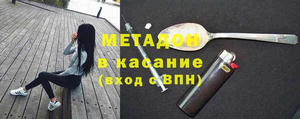 кокс Горняк