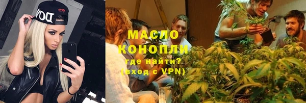 гидропоника Вяземский