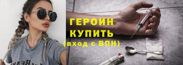 MDMA Premium VHQ Вязьма