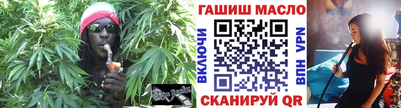 Дистиллят ТГК вейп  Грайворон 