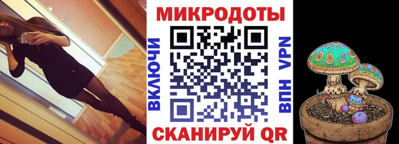 ссылка на мегу Грайворон Псилоцибиновые грибы прущие грибы