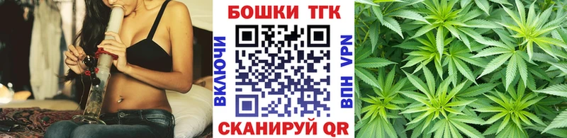 Каннабис Bruce Banner Грайворон